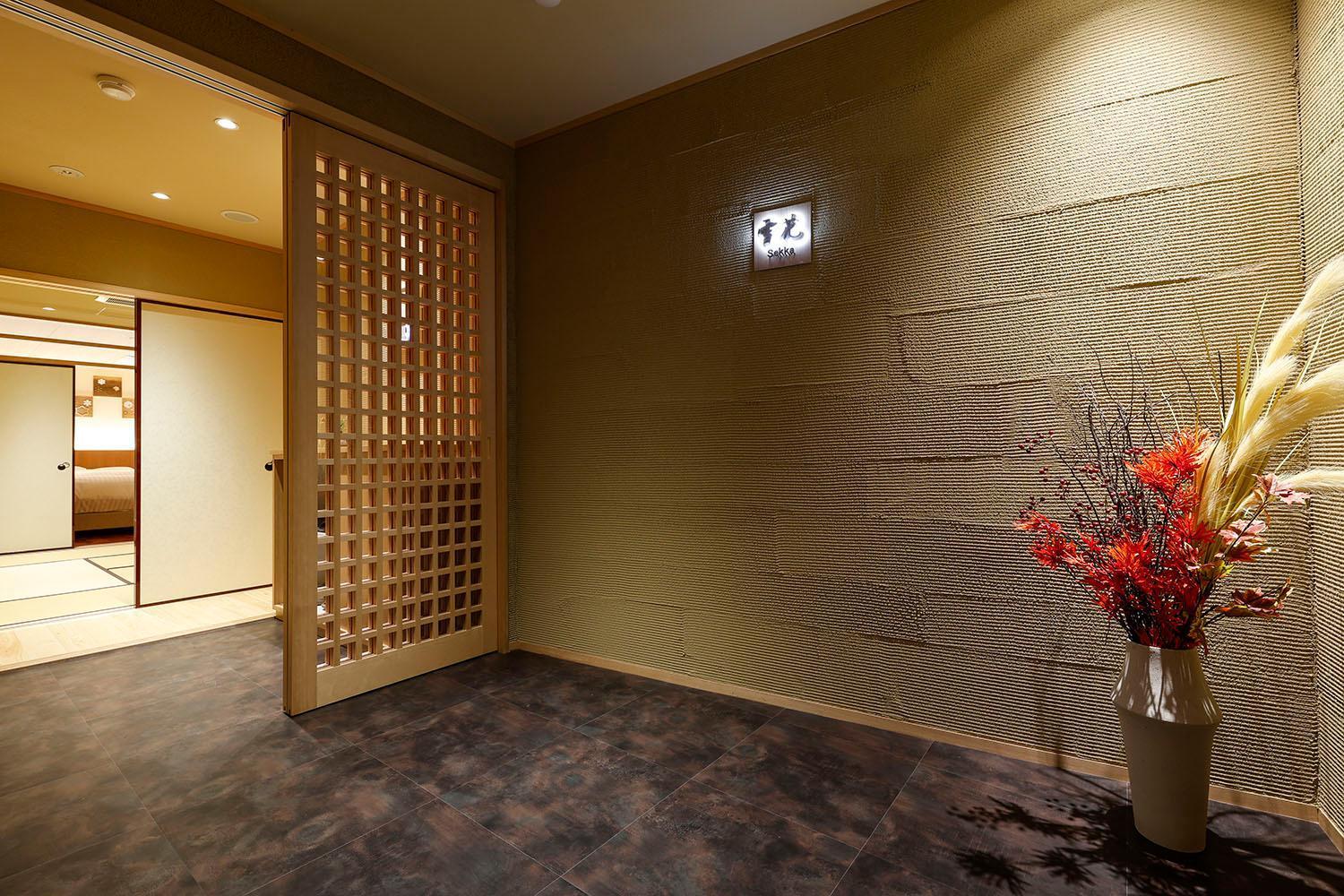 Yuraku Kinosaki Spa & Gardens Toyooka  Extérieur photo